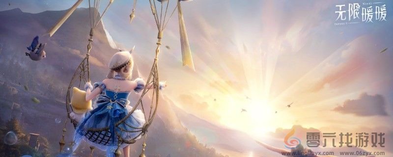 无限暖暖大喵礼盒介绍分享