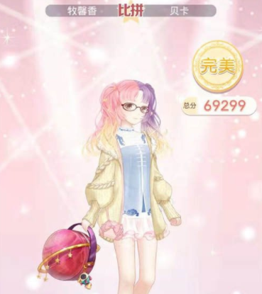 《奇迹暖暖》急速追击主题如何完美搭配(图1)